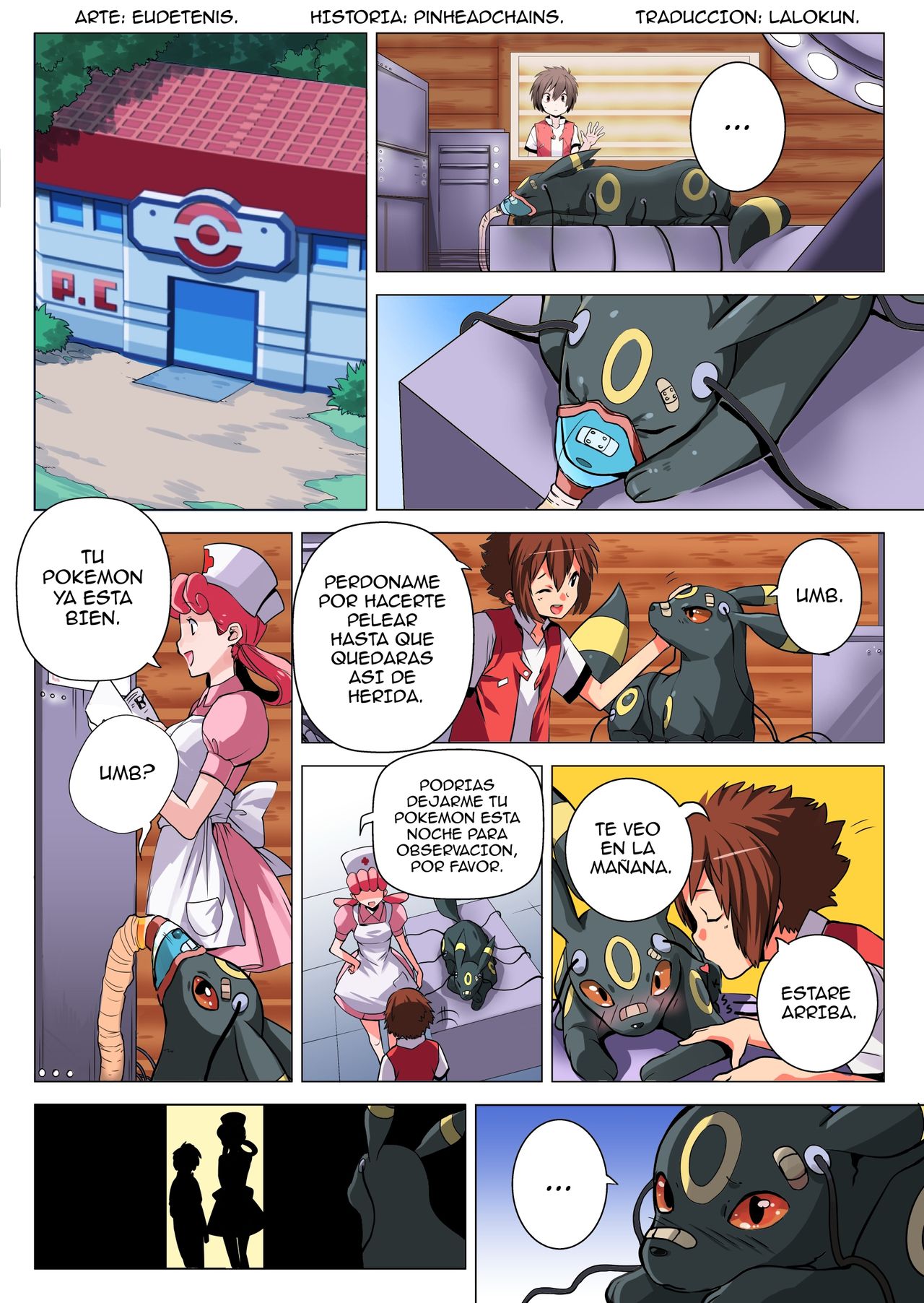 Night At The Pokemon Center - Page 1 - HentaiEra