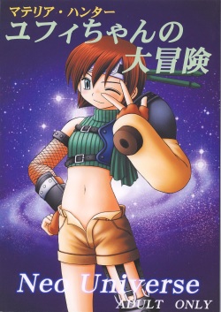 Materia Hunter Yuffie-chan no Daibouken Neo Universe
