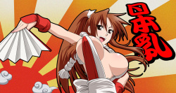 Mai Shiranui