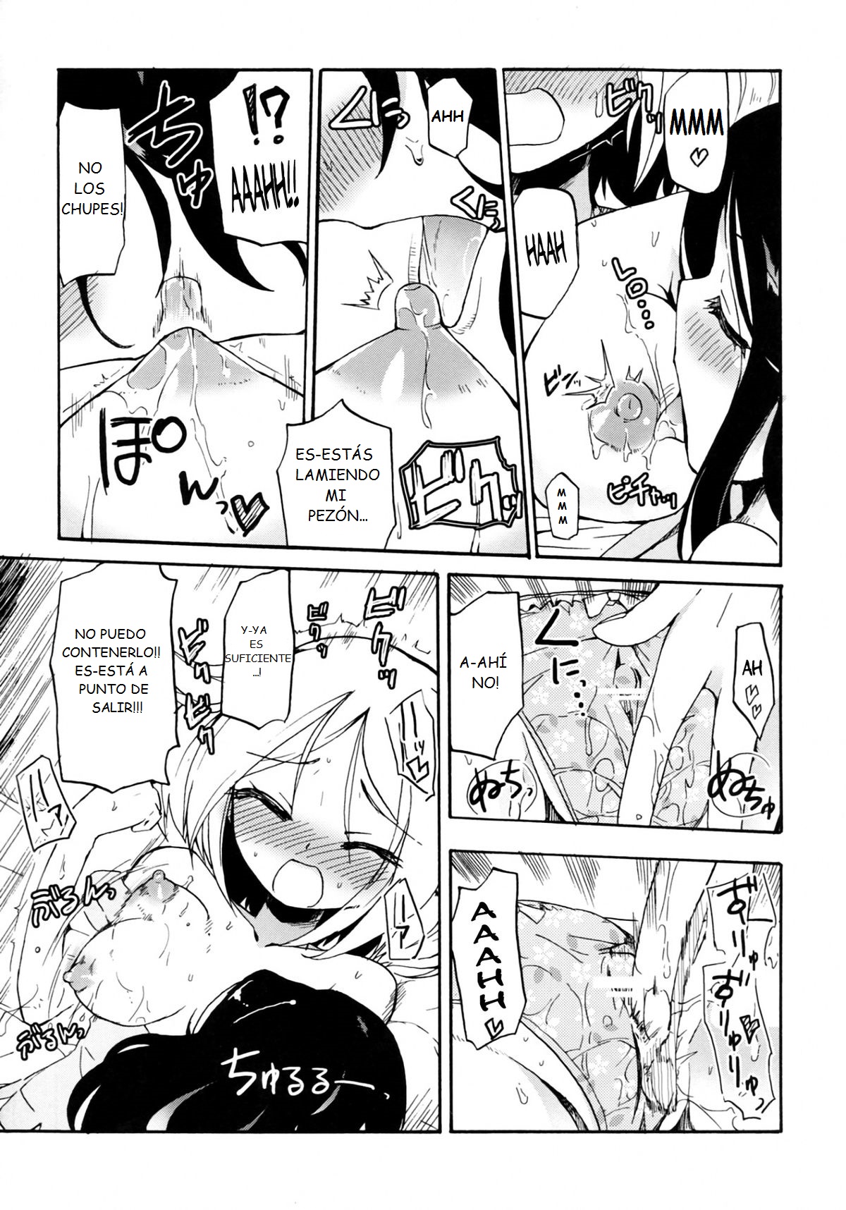 Ora! Milk Dase!! | Ah! Mi Leche Esta Derramandose!! - Page 12 - HentaiEra