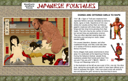 Youkai Kougi | Japanese Folktales - Ghoulish Intercourse