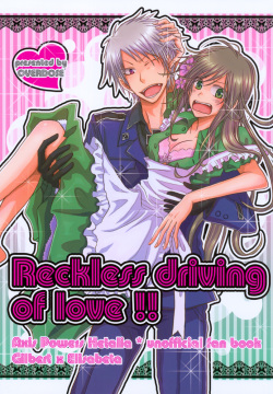 Reckless driving of love!!