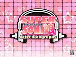Super Sonico Sabun Gekijou 4