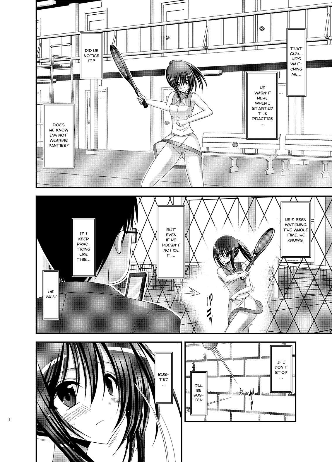 Valssu No.100 - Page 6 - HentaiEra
