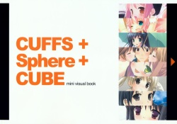 CUFFS+Sphere+CUBE mini visual book