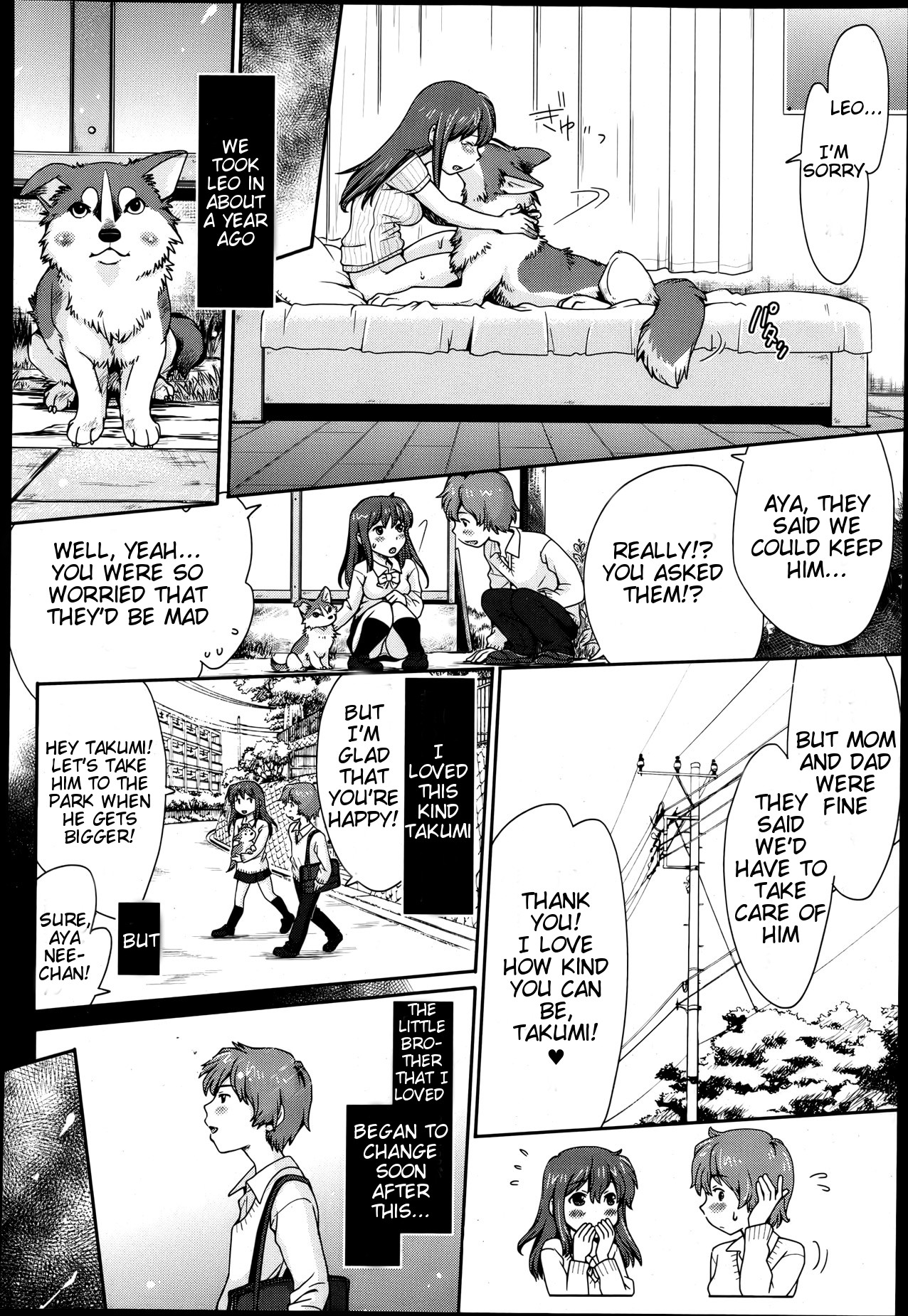 Hentai Kyoudai to Inu | Pervert Siblings and Their Dog - Page 2 - HentaiEra