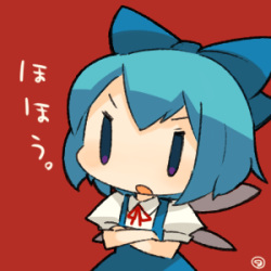 cirno