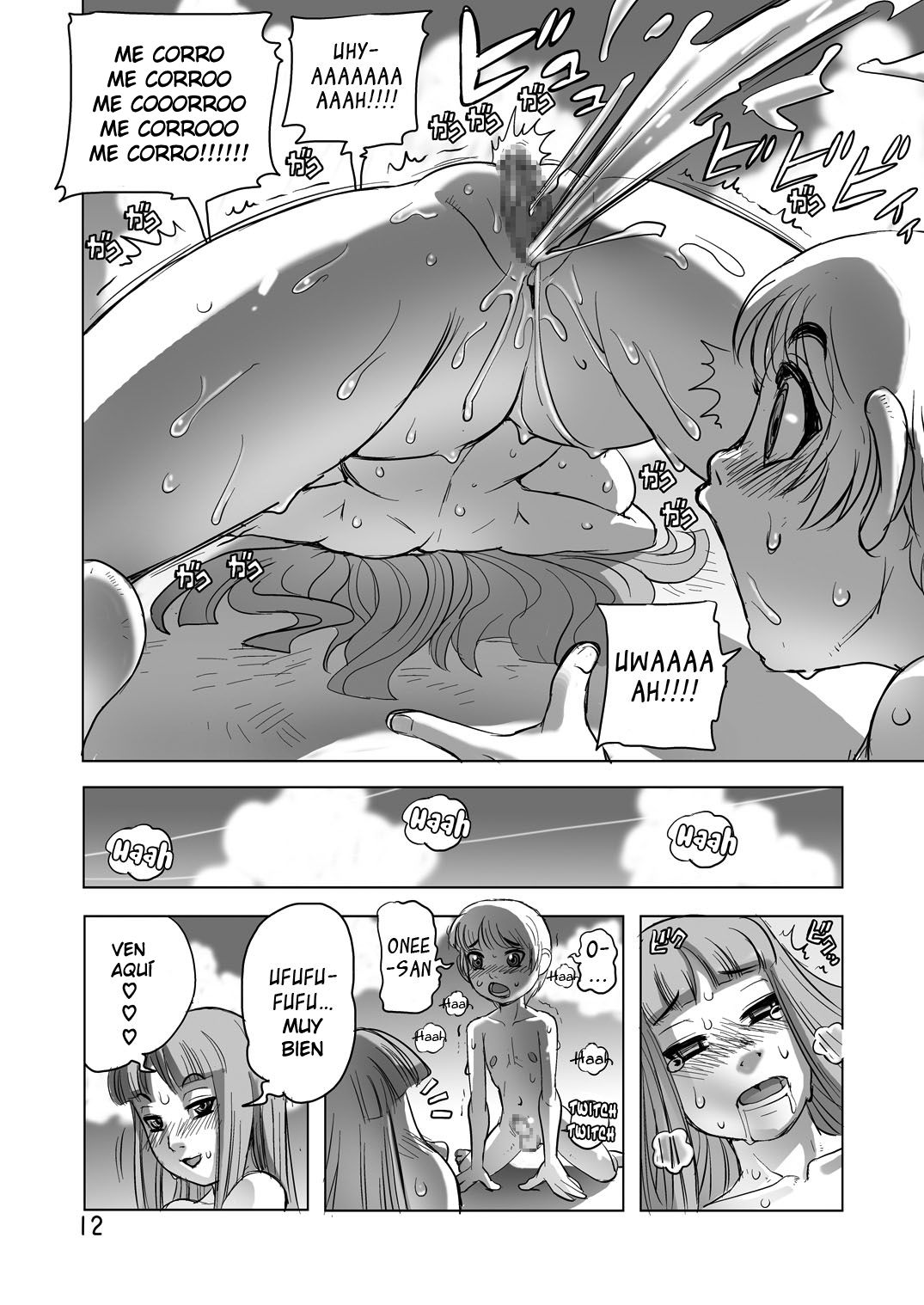 Bakunyuu to Shota Chinpo | Pechos Enormes y Penes de Shotas - Page 12 -  HentaiEra