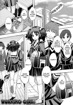 Benkigai Ch. 7 - Working Girl  =LWB=