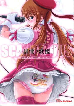 SCANDALOUS -Haisetsu no Utahime-