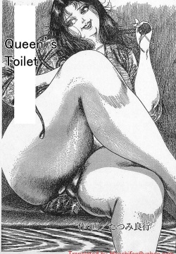 Queen's Toilet