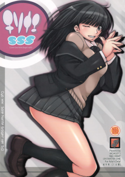 Sae Xxx Ww - Character: Sae Nakata Page 3 - Hentai Manga, Doujinshi & Comic Porn
