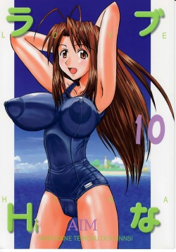 Artist: Aim - Popular - Hentai Manga, Doujinshi & Comic Porn