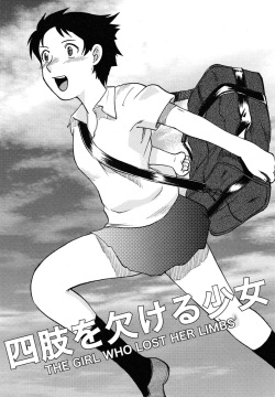 Manga Amputee Vol.2 - The Girl Who Lost Her Limbs  =LWB=