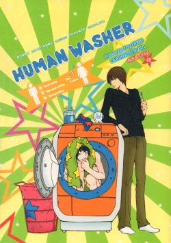 Human Washer