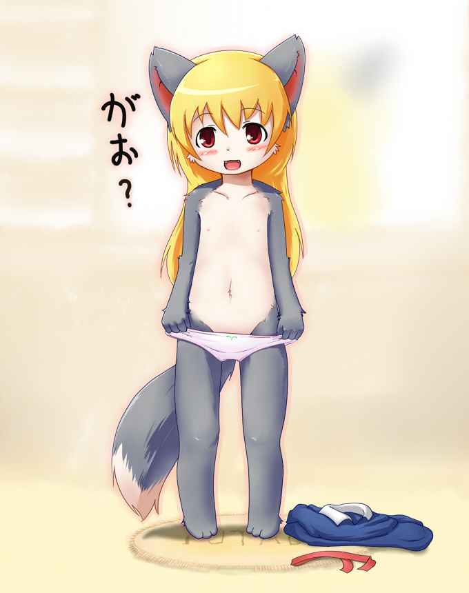 680px x 860px - my little furry loli folder - Page 3 - HentaiEra