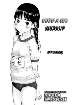 Lolicon Kirai desu. | Odio a los lolicon