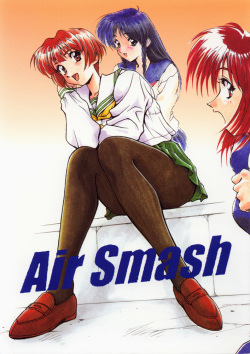 Air Smash