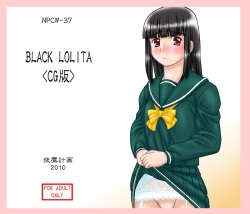 Black Lolita - CG Otameshiban