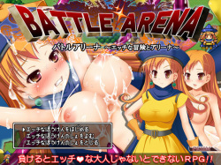 Battle Arena ~Ecchi na Bouken to Arena~