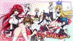 High School DxD New Screenshots