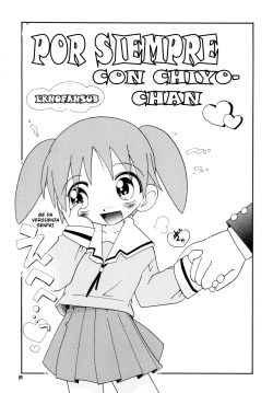 Tsuneni Chiyo-chan  LKNOFansub