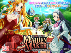 Maiden Maker ～Hime to Maid to Majutsushi no RPG～