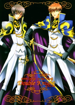 Double Knight