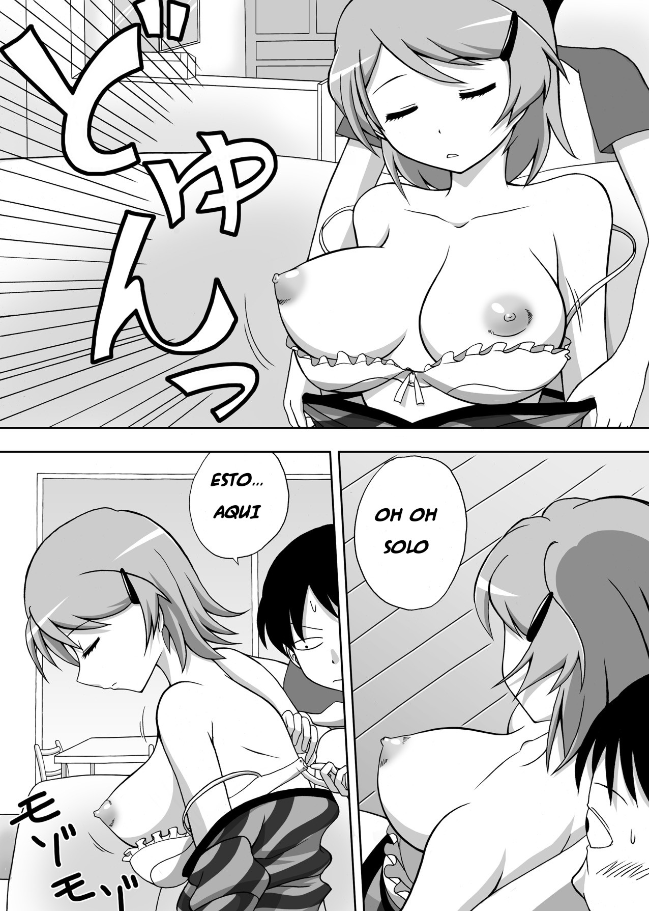 Anekan | Cogiendo con la hermana dormida - Page 7 - HentaiEra