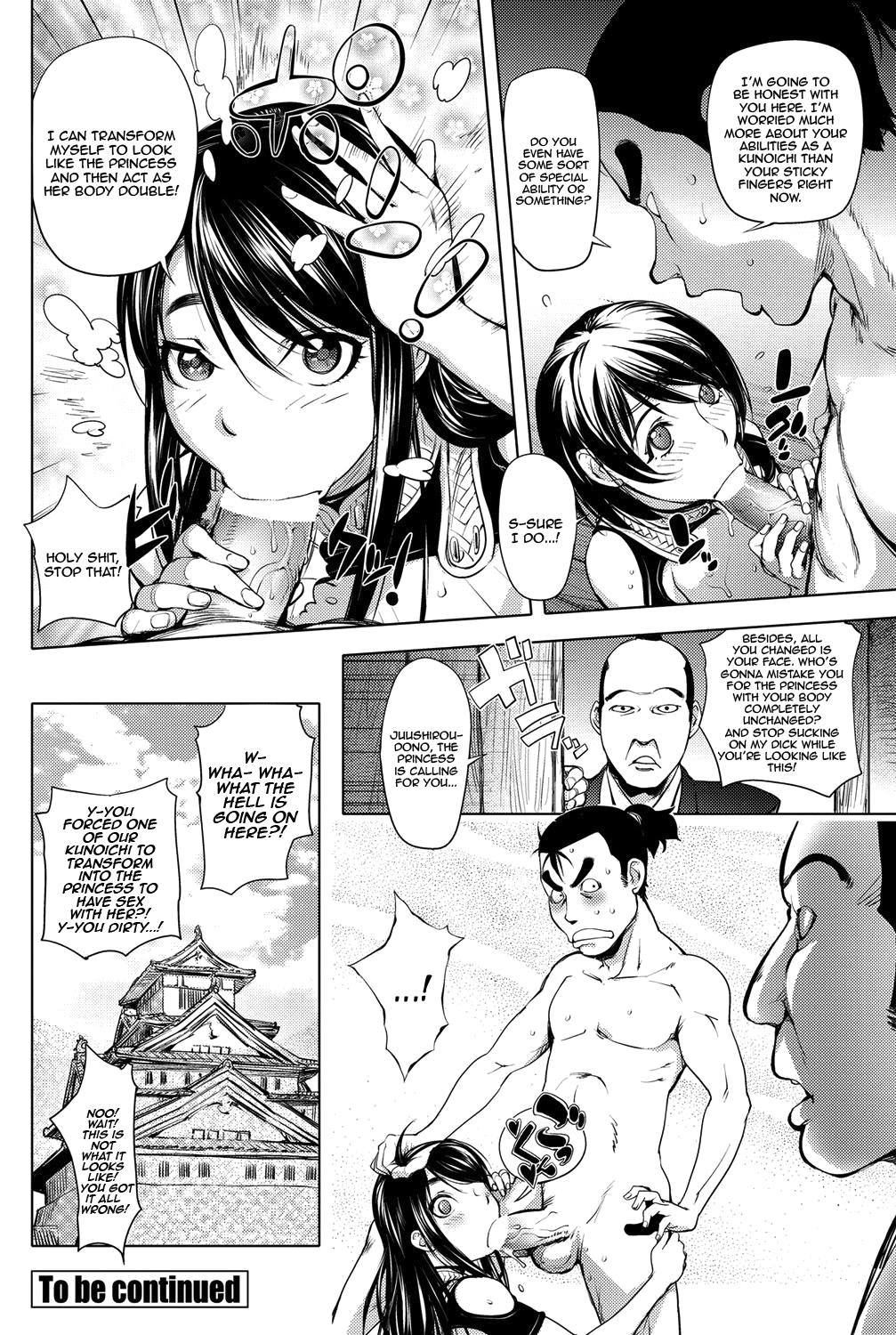 Torokeru Kunoichi NTR Story + Prequel - Page 8 - HentaiEra