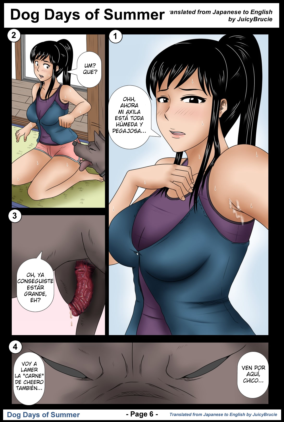 Porn hentai comic summer of dogs page one - a-lohas.jp