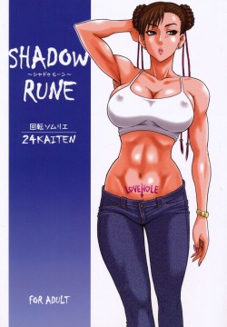 24 Kaiten Shadow Rune