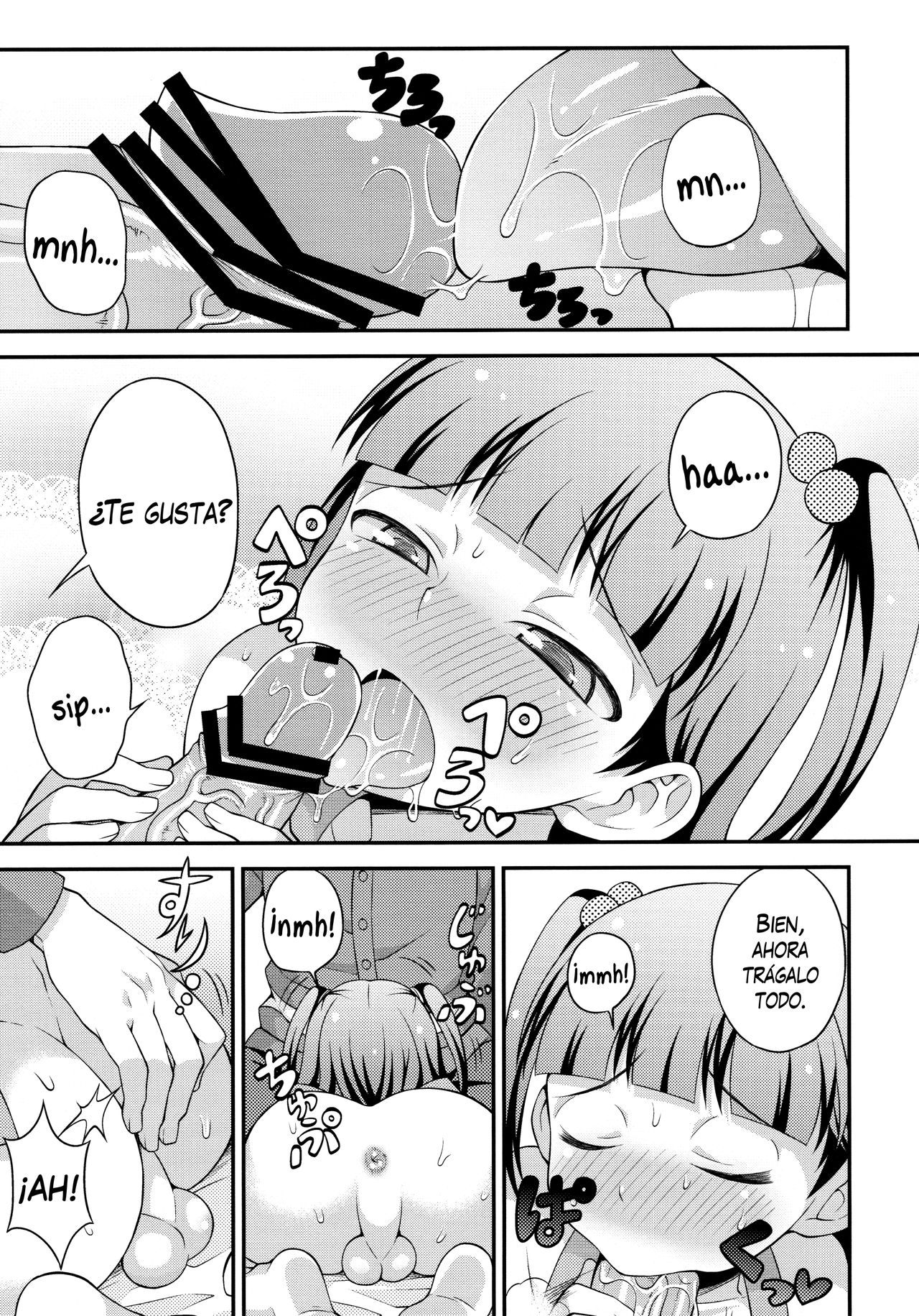 Aniki ni Urarete Hitobanjuu 2 | Mi Hermano me Vendió y me Follaron Toda la  Noche 2 - Page 12 - HentaiEra