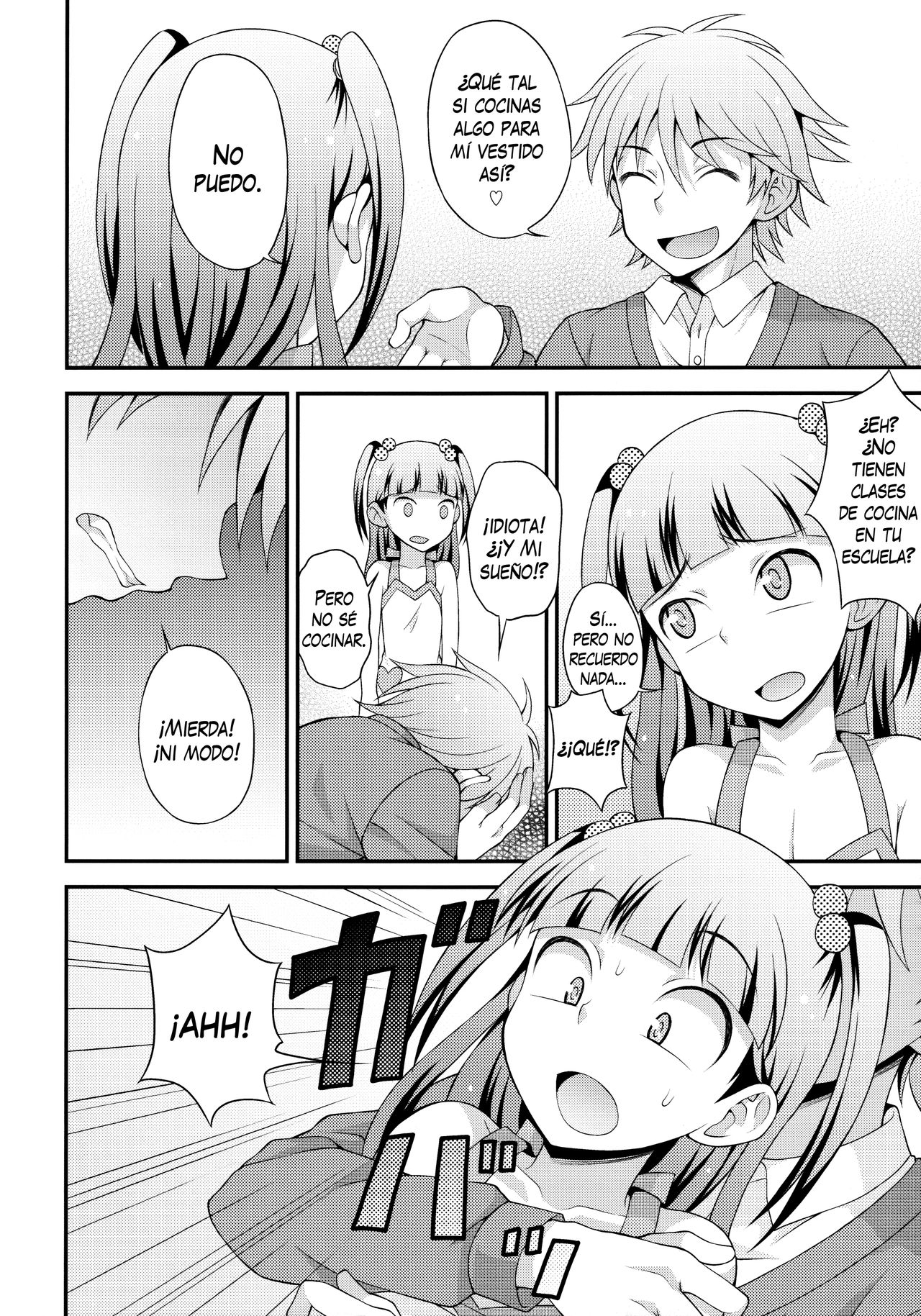 Aniki ni Urarete Hitobanjuu 2 | Mi Hermano me Vendió y me Follaron Toda la  Noche 2 - Page 7 - HentaiEra
