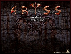 Venus Blood - ABYSS