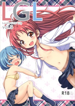 Lovely Girls' Lily Vol. 5