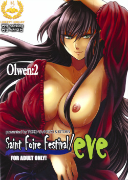 Saint Foire Festival/eve Olwen:2
