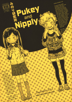 Geroko-chan to Chikubiko-chan | Pukey and Nipply