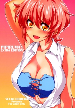 Pipiruma! Extra Edition -Doki★Doki Summer Vacation-