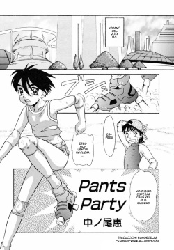 Pants Party