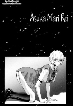Asuka Mari Rei