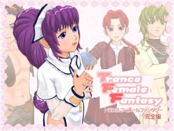 Trance Female Fantasy Kanzenban
