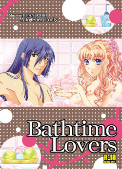 Bathtime Loverssample