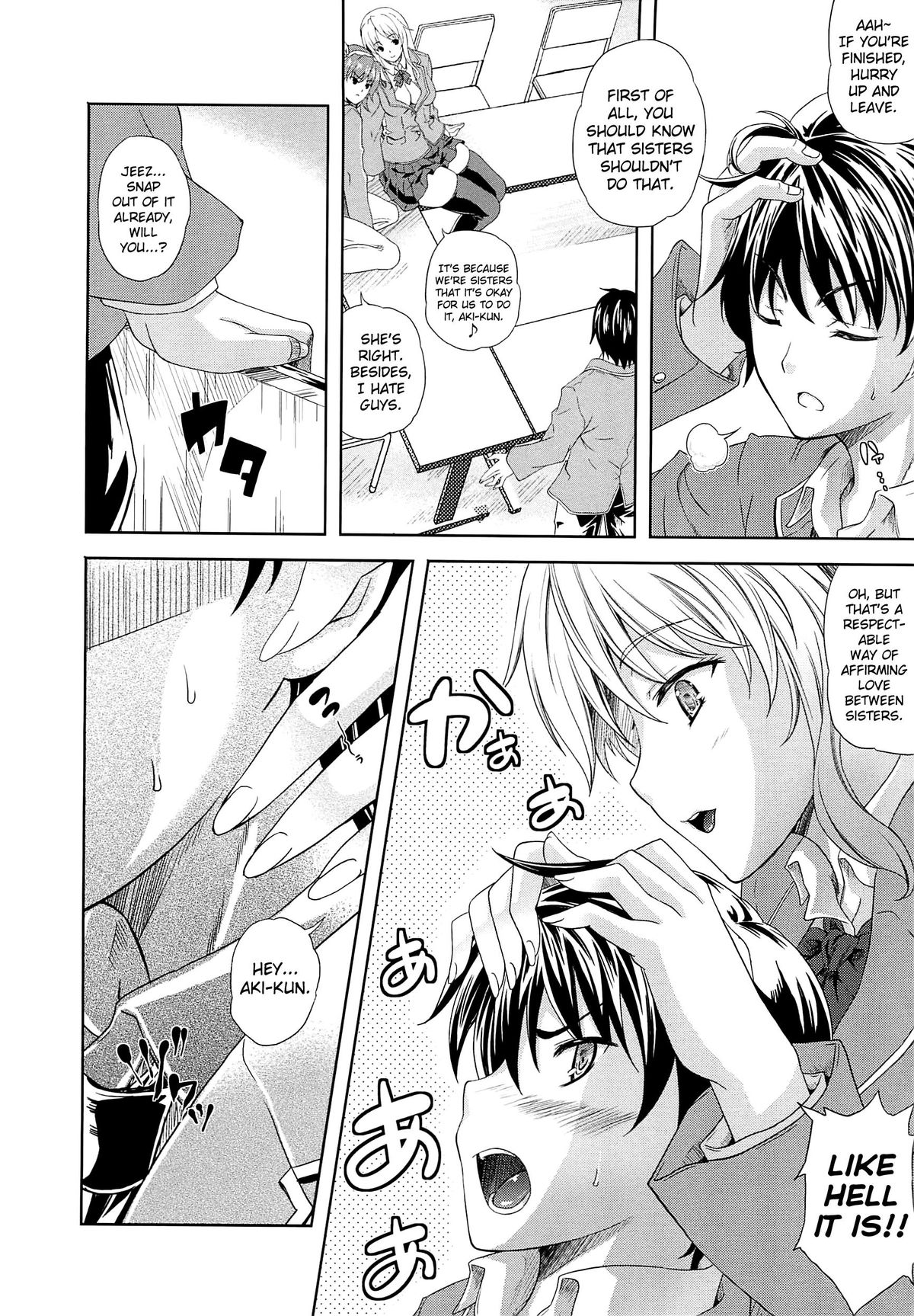 Ane Otouto Ane | Older Sister Little Brother Older Sister - Page 8 -  HentaiEra