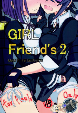 GIRLFriend's 2