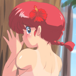 Ranma Hentai Gallery