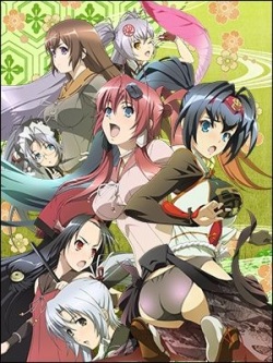 Hyakka Ryouran: Samurai After OVA anime screenshots