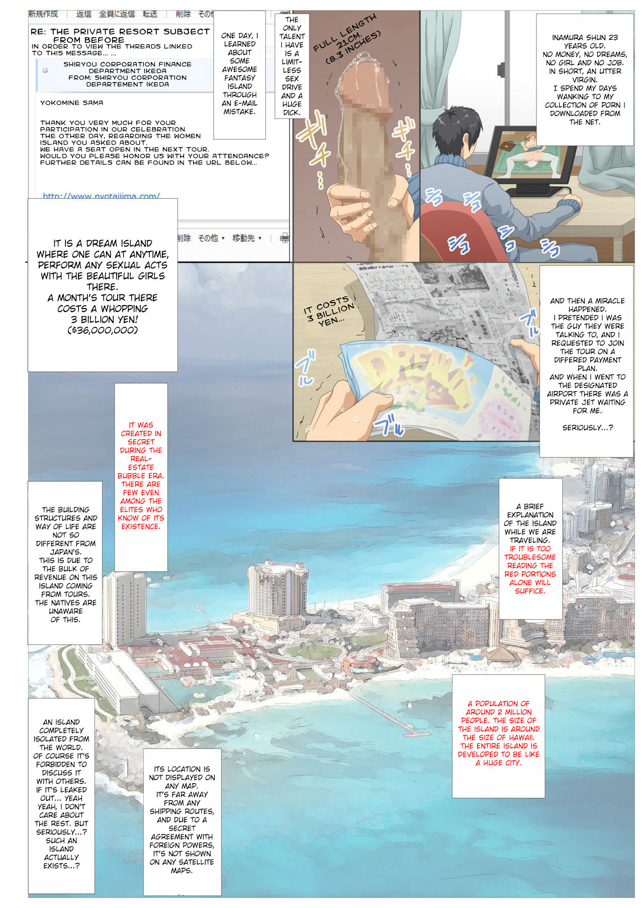 Kiniitta Chitsu ni Ikinari Nakadashi OK na Resort Shima ~Netori Mae~ | Resort  Island of Women Who Love It When You Cum-Inside Them 1 - Page 2 - HentaiEra