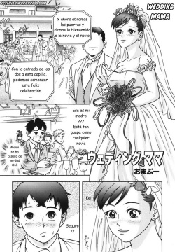 Cartoon Bride Xxx - Tag: Bride Page 106 - Hentai Manga, Doujinshi & Comic Porn