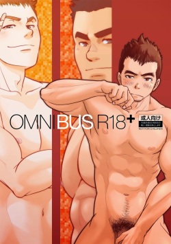 OMNIBUS R18+